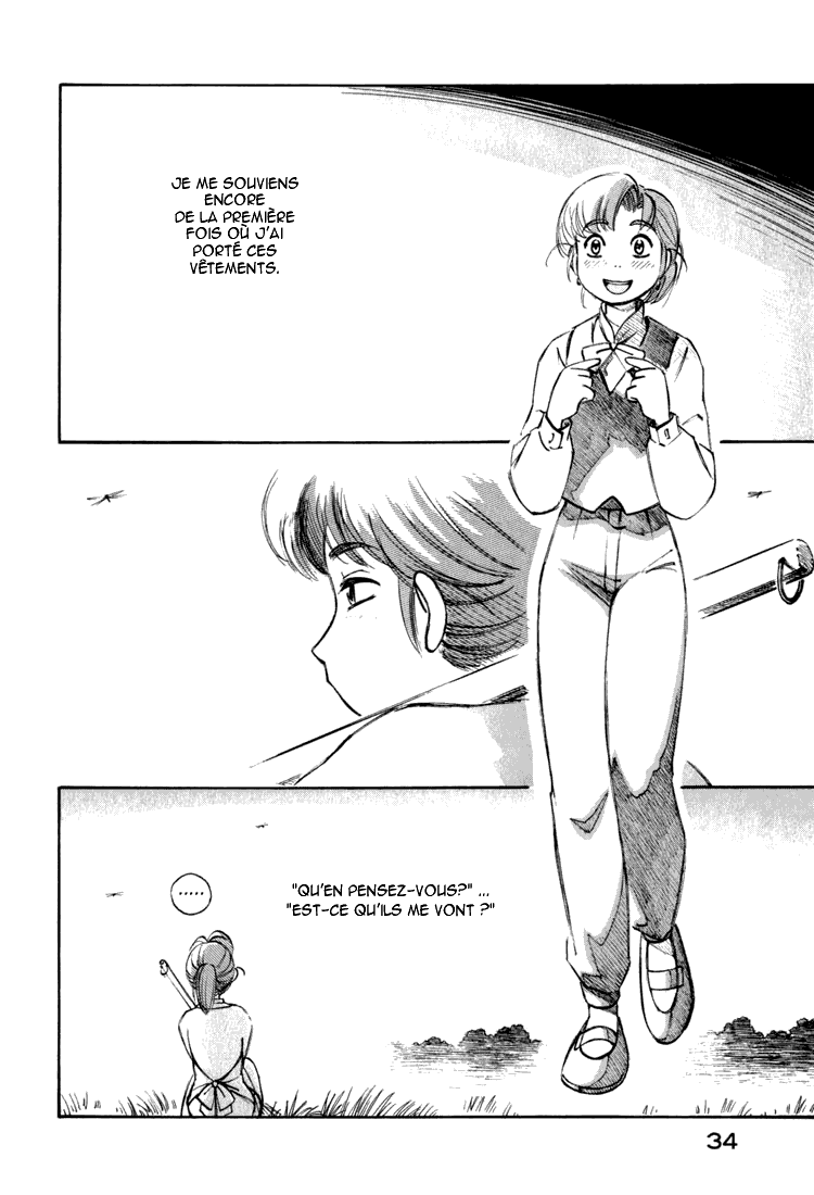img Yokohama Kaidashi Kikou 10
